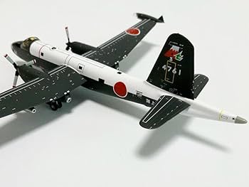 全日空商事 1/200 P-2J 海上自衛隊4機セットVP-7 全日空商事 1/200 P-2J 海上自衛隊4機セットVP-7 - メルカリ